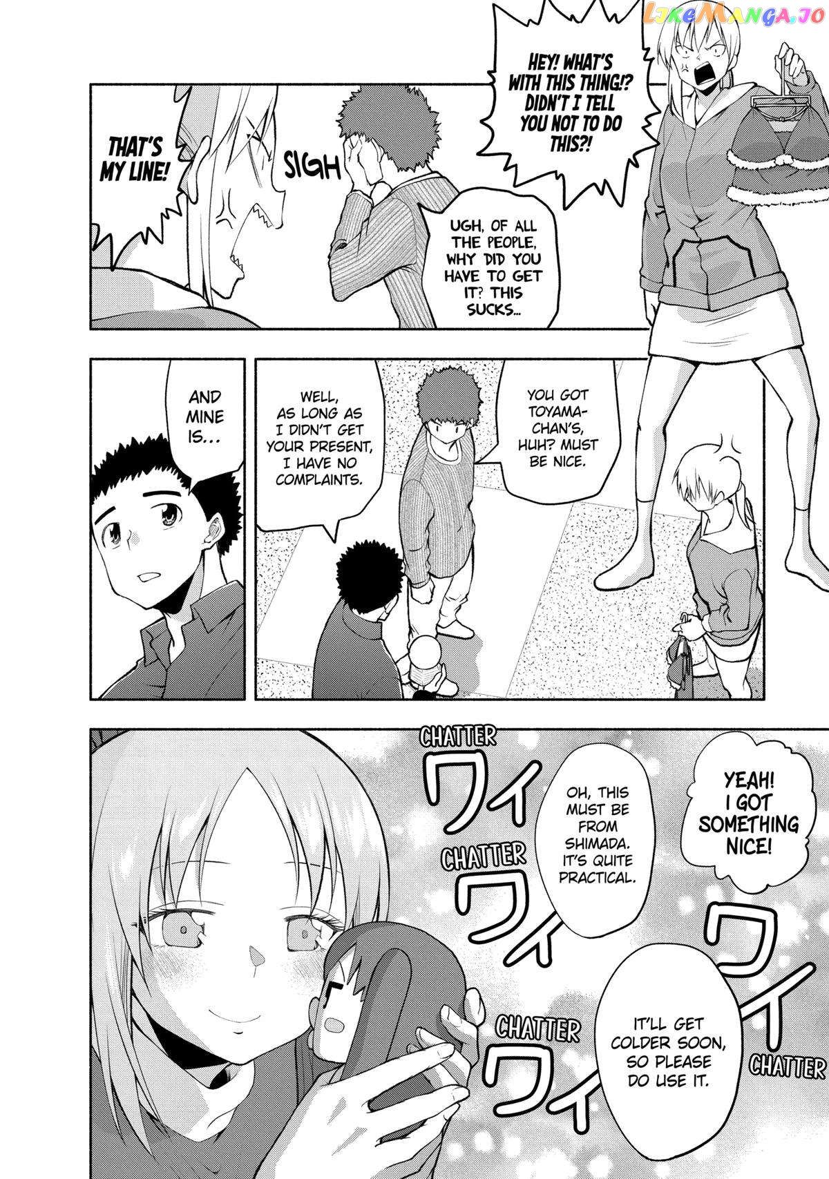 Omoi ga Omoi Omoi-san Chapter 104 12